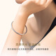 Fudianfeng platinum bracelet for women pt950 pure platinum solid platinum bracelet smooth plain ring round bracelet customized ring number 50-64 optional 100 grams shipped in 7-10 days
