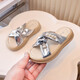 Girls Beach Slippers 2025 Summer New Children's Princess Shoes Outdoor Versatile Sandals Lazy Flip Flop Big Kids Silver 37
