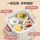 SUPOR electric stew pot, electric stew cup, household soup pot, stew pot, water-proof stew pot, special electric pot for soup, fully automatic ceramic soup cup DZ25YC828