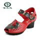 啄木鸟凉鞋女民族风妈妈鞋粗跟软底鱼嘴凉鞋中老年凉鞋 686-1红色 37