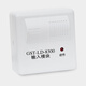 Gulf GST-LD-8300 input module 8300 fire module monitoring module old model spot 8300A new 8300 input module + base