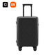 Mijia Xiaomi suitcase 20-inch boarding universal wheel suitcase men's and women's password box black with aromatherapy hanging piece