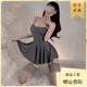 
Yalu Bing Silk Skirt Pure Style Couple Pajamas Women's Sexy Couple Fun Summer Style Large Size [2 Sexy] 6625 Sling Skirt + 7844 Belly Bandband One Size [Suggested Weight 80-120 Jin [Jin equals 0.5 kg]]
