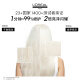 L'Oreal Pro [exklusive Live] Instant Haarmaske 250 ml Softreparatur Perm Dyed Dry Frizz Conditioner