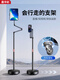 EV universal pulley, mobile phone stand for floor-standing overhead shooting, dedicated for live broadcast, 2025 new wheeled tablet support stand, multi-functional bedside lazy bed, lying on the bed to catch dramas, pulley-three-arm model, universal for mobile phones and tablets, free remote control