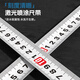 HYUNDAI Korean modern high-precision tape measure decoration measurement carpentry telescopic ruler household anti-cut hand wear-resistant box ruler 2 meters * 13mm basic steel tape measure