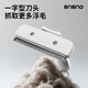 BNBNO pet knot-opening comb, cat comb, dog and cat hair comb, dog hair cleaner, cat and dog comb, long hair removal artifact