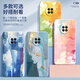 Huawei (Huawei) Color de montaña verde adecuado para Huawei Disfrute de 20plus Case de teléfonos móviles Excelente 20puls Silicone Frl An00a nuevo modelo antiguo White-A719 Songshan Green Huawei Disfruta 20plus