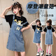 G.DUCKKIDS小黄鸭女童夏季套装儿童衣服女孩短袖牛仔背带裤中大童夏装两件套 白色套装 170 建议15~16岁【160-170cm】cm