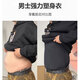 Mocseled Hidden Meat Artefact Men's Men's Men's Third Generation Abdomen Sans Markless Gile Resherning Stron Terre Rester Feme Feme Summer Corps minceur Corps Sculpting Sculpting Stuss Max Markless 4.0 Version blanche XL (poids 150-170jin [Jin est égal à 0,5 kg]))