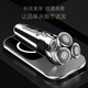 Philips Electric Shaver S9936/9830/9871 für die intelligente drahtlose Laver -Shaver von Männern 9888p SP9883 Gesamtes Maschinen, das mit Reinigungslager importiert wurde. Bild 3