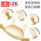 Kechao small month old teether baby molar stick baby mushroom teether to soothe and prevent eating hands can be boiled for 0-6 months