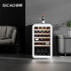 Xinchao recommended red wine cabinet, constant temperature wine cabinet, household retro small wine cabinet, air-cooled frost-free beverage tea JC-130A (Haoyue White) air-cooled frost-free - first-level energy
