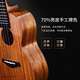 LINGUO 1 de junio Regalo Alemán Guitar Vane Ukulele Ukulele Girls Instrumentos musicales de 23 pulgadas para principiantes 23 pulgadas-Sabili Log Color [Promocional] Regalo completo Juego de accesorios de accesorios Bolsos de regalo