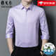 Генеральный директор Yageol Mulberry Silk Shirt Rush