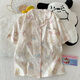 UKUHPK Summer Pyjamas Frauen Wolken Baumwolle 120g Lapel Cardigan Kurzarm Shorts Hosen dreiköpfige Set niedliche Heimkleidung 9901# Pink Border Mike M.