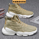 Hecheng Schuhe 2025 Herrenschuhe Sommer Neu atmungsaktiv