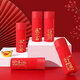 Sous-vêtements masculins pour l'année de l'année du zodiaque Men's Underwear Pure Cotton Boxer Pantalon Big Red Men's Wedding Gift Boxer Shorts pour garçons dans l'année de l'année du serpent Bonne chance + Peace + Wealth + Get Rich 4 pièces 3xl [recommandée 155-180jin [Jin est égal à 0,5 kg]]