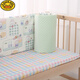 G.Duckkids Crib reines Baumwollzaun Neugeborenes Kinderspleißbett Anti-Kollisions-Kit Baby Kopf des Bettes Anti-Fall-Schutzschutzweichzauntierpark [28 cm hoch] 50 cm