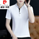 Pierre Cardin Stand Halsband Weiß Baumwolle kurzärmelige Freizeit einfache T-Shirt Männer Sommerfarbe V-Ausschnitt Sweatshirt Trendy Top Männer Polo Hemd weiß Q693 kurz. Hülse M Empfohlen 95-115jin [Jin ist gleich 0,5 kg] [bevorzugter Stoff]