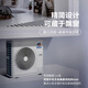 Gree (GREE) central air conditioner one-to-one five-star Yueduo online large 6-pipe Lingzhi 160 GMV-EH6.5WL/A multi-effect silent one-price all-inclusive package Seiko installation state subsidies