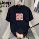 吉普（JEEP）夏季短袖t恤男士夏季新款休闲运动时尚半袖圆领宽松体恤上衣 绅士黑848 4XL 170-190斤