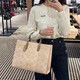 蔻驰（COACH）女包24年新款 Maggie 老花帆布 百搭托特包斜挎包 送女友节日送礼 灰褐色 CY677-IMXI9（大号） 尺码咨询客服