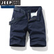 JEEP SPIRIT品牌优选军绿色工装短裤男士夏季潮牌宽松美式纯棉休闲五分裤全棉 17152灰色 (无腰带) 31 2尺4(120-126斤)