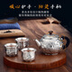 999 sterling silver tea set high-end high-end kung fu silver tea cup silver pot business gift silver jewelry gift set Baifufu Zhen nine-piece set about 1048 grams