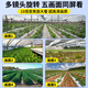 Guangchun Solar Camera 4G Lifetime Lifet-Free, sin tráfico, impotente y sin red rural al aire libre al aire libre de 360 ​​grados de 360 ​​grados Visión nocturna de alta definición de alta definición remota Monitor de guardia rural rural al aire libre 15 millones + 4G de doble pantalla Top-top-top-top + de vida + alarma de sonido y luz de luz y luz ligera