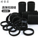 Jiaoxuefei Seamless basic black hair ties 100 pieces hair rope rubber band headband high elastic rubber band to tie hair