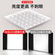 Shantoulin Village Decke 600X600LED Flat Lampe 60x60led Panel Lampe Gypsum Mineral Wollboard Drei-Farben-Büro-Lampe Luminous 30*12048W nicht angegeben Philips Core 600*600 mm