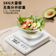 Jingyan Electronic Scale Kitchen Scale Rechargeable Small Gram Scale Household Food Scale High-Precision 0.1g Baking Scale Coffee Jewelry Scale Upgraded High-Precision Smart HD Battery Model 0.1g/5kg HD Waterproof Panel | Unit Conversion | Zero-set Tare | Long-lasting Battery Life