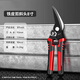 Dedong iron scissors, industrial-grade tree branch cutting, gardening, fruit tree pruning shears, metal plastic multifunctional electrician scissors