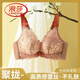 浪莎（LangSha）厚薄可选的大码前扣文胸聚拢收副乳防下垂无钢圈美背性感内衣套装 绿色【套装】 70A 32B厚杯【中小胸】