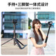 VRIG唯乐格AC04S适用大疆action5pro手持自拍杆4磁吸快拆GoPro三脚架影石insta360Acepro2支架运动相机X5配件 【标配】AC-04S磁吸快拆三脚架