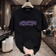 
JEEP SPIRIT2025 summer new trendy brand heavy loose letter short-sleeved T-shirt men's trendy handsome and versatile half-sleeved base shirt V1449 brown S suggested 80-95Jin [Jin equals 0.5 kg]