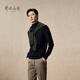 Ordos 1980 autumn and winter pure cashmere bottle collar basic cashmere men's high collar casual cashmere sweater pure black-25 XL 180/100A