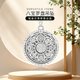Zhaoliang platinum necklace PT950 men's platinum compass pendant fashion pendant platinum jewelry gift 12.91 g