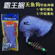 Kaooseen fishing artifact Overlord bundle explosive hook fishing net silver carp and bighead carp net crucian carp fish net hand-thrown net white strip fishing net explosion 1 set trial pack 3 mesh, fishing about two or two