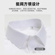 Hengyuanxiang Coton Pure DP Prêt-à-porter de chemise à manches courtes pour hommes sans repasser Business Casual Formel Wear Summer Shirt White Top pour hommes à manches courtes 9926 Bleu clair 38