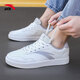 Anta men's shoes, men's 2025 summer new casual shoes, waterproof skateboard shoes, small white shoes, men's travel sports shoes, ivory white/floating cloud gray 42