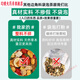 Chihorory Gardenia Tea pueraria Root Poria Chicory Gardenia Tea Puerraria Root Poria pueraria Green Mori Lankong Murata Leaf Lily Gardenia Health [60 Packs] Conditionnement de base et emballage 2 boîtes