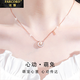 Farcoko Moon Bunny Necklace for Women 2023 New Light Luxury Zodiac Sign Clavicle Chain Gift for Girlfriend Cute Rabbit Necklace
