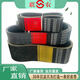 Liannong Triangle Belt 2640 2692 2694 2700 2720 2730 2739 Cinturón de cosechador 3HB-2330LI Liannong Gold Standard Tooth Forma
