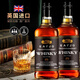 拉夫乔英国原酒进口威士忌洋酒40°进口烈酒吧KTV酒水可乐桶送礼聚会装 二支【畅饮装/聚会刚刚够】推荐