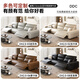 DDC function sofa living room direct row new smart leather sofa modern simple style leather sofa 9227s-24