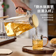 Yipot Tea Cooling Kettle High Temperature Resistant Cold Water Cup Thickened Explosion-proof Food Grade Glass Cold Water Kettle Large Capacity Household Water Storage for Tea