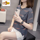 Chujing 2025 NEUE FAT MM Bauch bedeckende, vielseitige Kurzärmel-T-Shirt für Frauen Sommer.