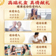 
Beijing Tongrentang Tongrentang Break Wall Ganoderma lucidum spore powder gift for middle-aged and elderly people after surgery to enhance immunity and improve health care products Changbaishan [Gift box four boxes] 400g